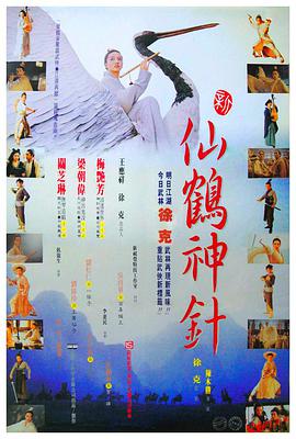 陆时序